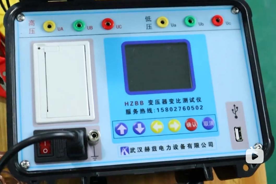 HZBB 變壓器變比測試儀接線及參數(shù)設(shè)置